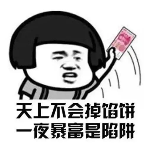@东莞家长！事关所有学生，请立刻排查！