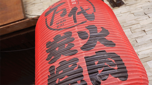 摊牌了！追了16年的「日式烧肉店」，到底有多绝？就这一次！