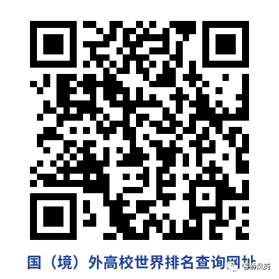 最高20万元！东莞这些社区太壕啦！
