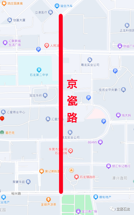 “牛肉干”预警！东莞这些路段严抓违停！