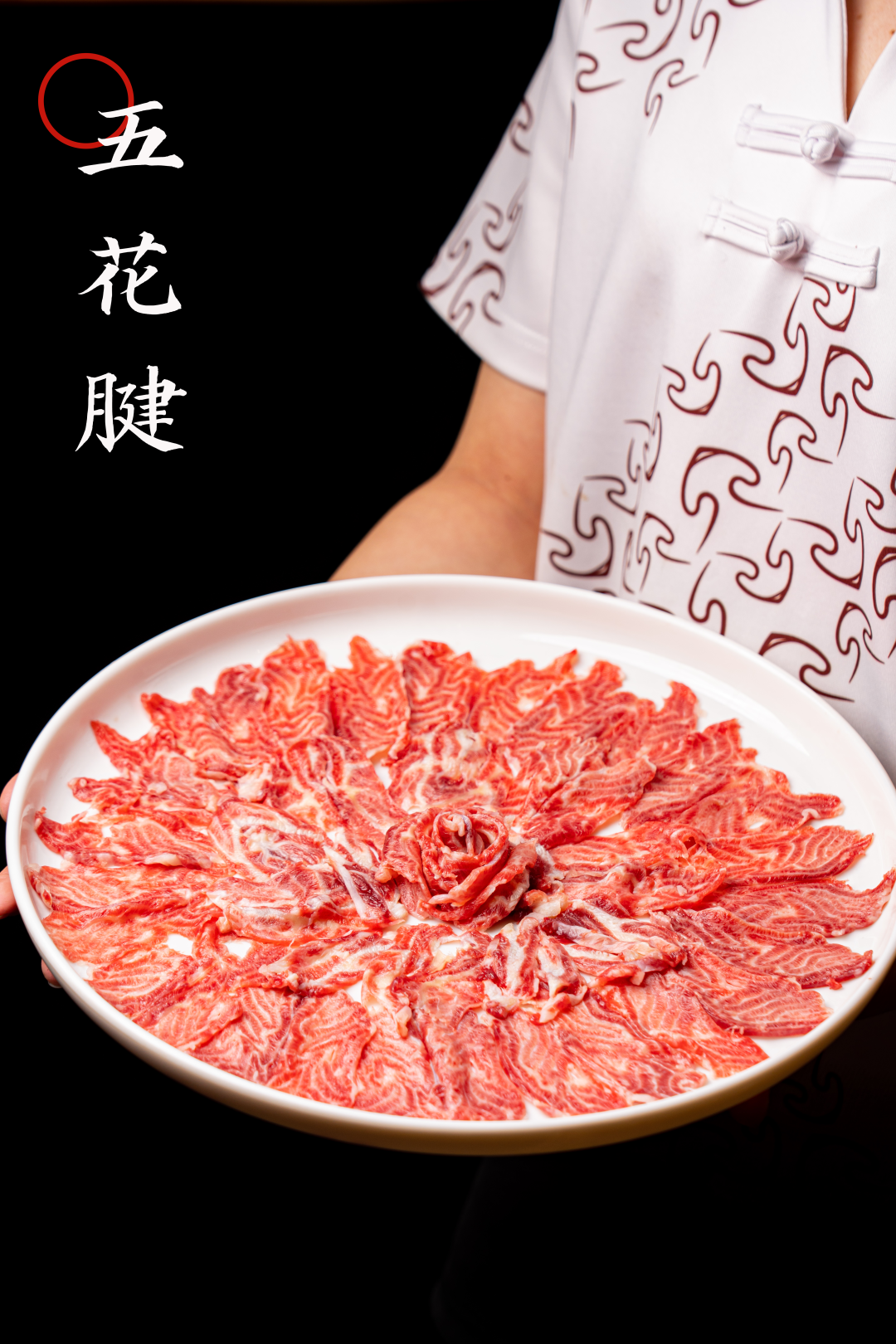 折！“不就是牛肉火锅，潮汕人没见过，东莞人追着吃？”"