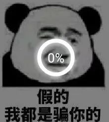 东莞人中招！车上惊现“桃色”小卡片，内容不堪入目！