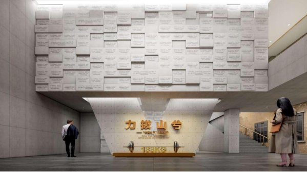 最新效果图曝光！东莞这一国家级博物馆开放时间是……