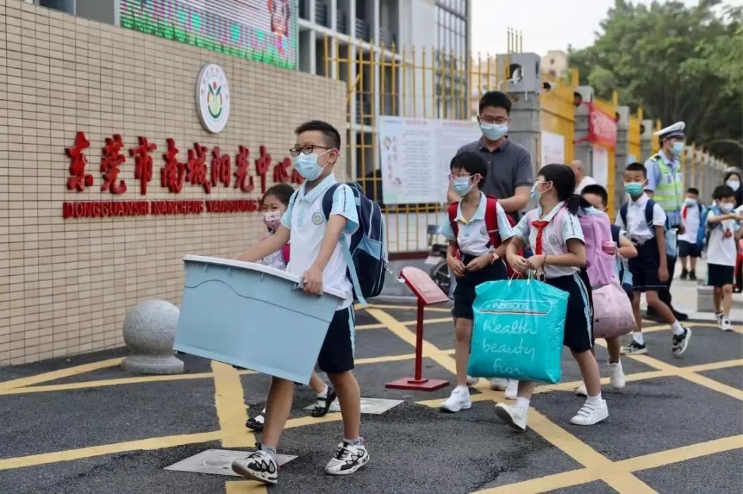 重磅消息！申请入户东莞，让孩子在莞免费就读公办学校