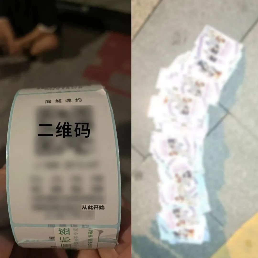 东莞人中招！车上惊现“桃色”小卡片，内容不堪入目！