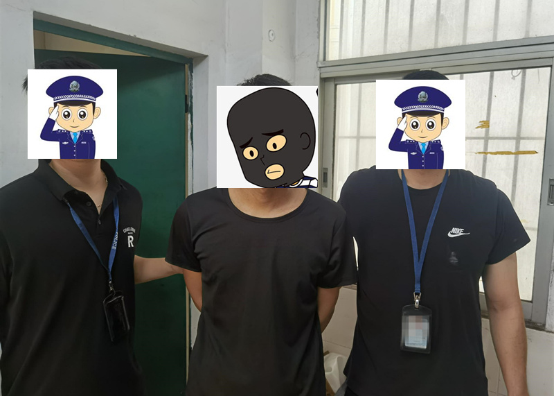 东莞刑拘17人!