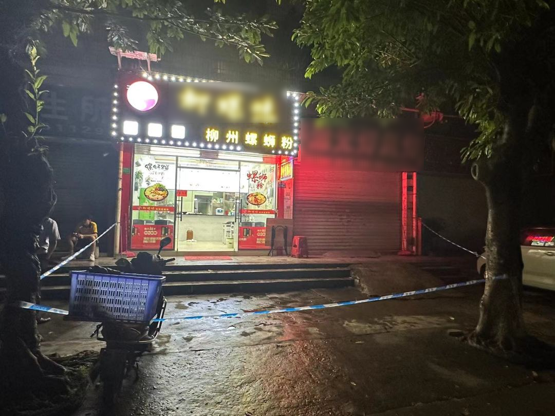 紧急！东莞一对夫妻双双中毒昏迷！