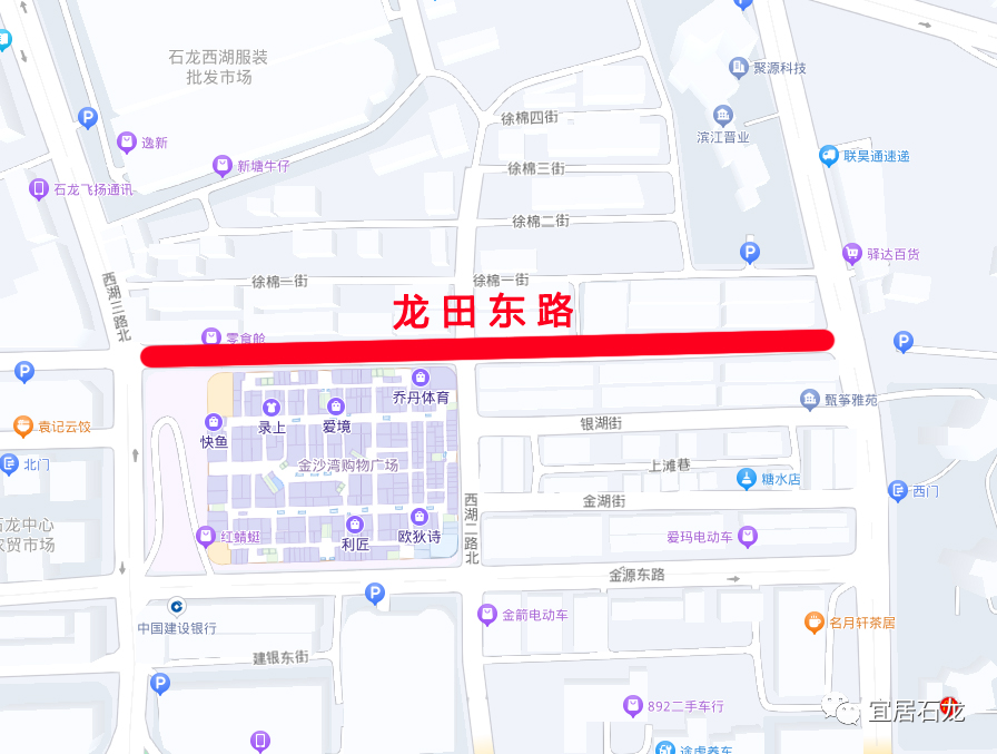 “牛肉干”预警！东莞这些路段严抓违停！