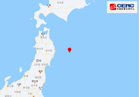 日本3天内5次地震！这些商品价格暴跌！退货！东莞各大日料店紧急声明！