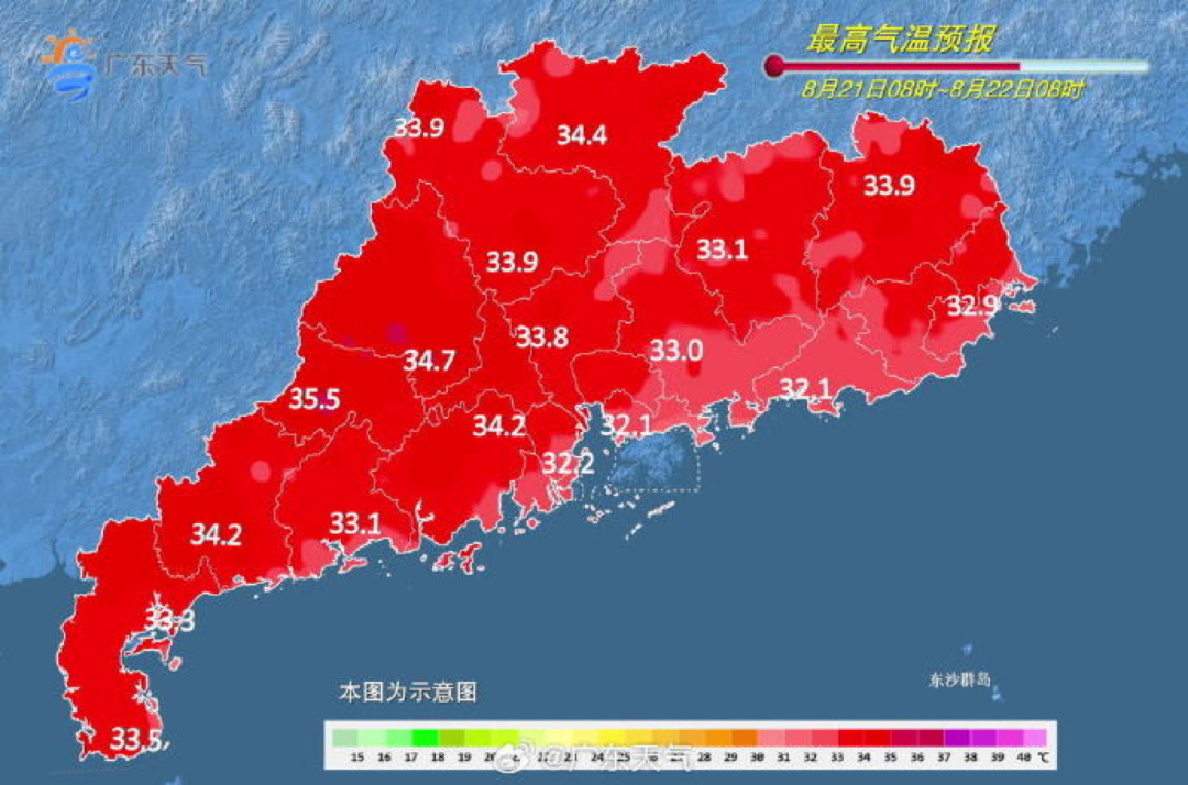 三伏天结束！暴雨+高温！东莞未来一周天气让人崩溃！