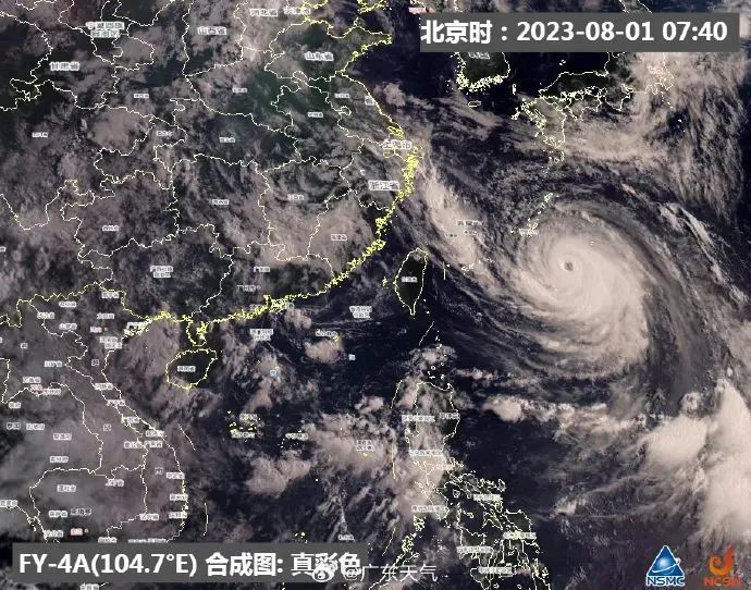 6级！超强台风“卡努”将吹向....