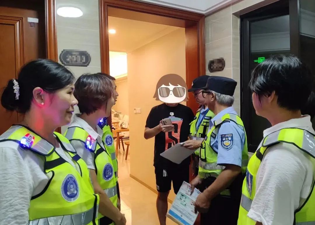 东莞刑拘17人!