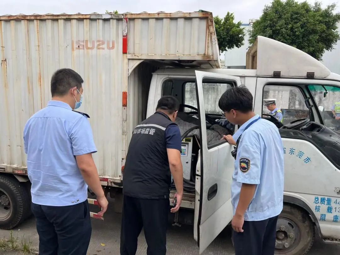 当心这个身边的 “移动炸弹”，出现在东莞街头→