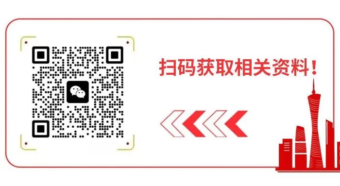 仅剩15天!在东莞工作的人,拿大专本科学历只需1000元!不限户籍!