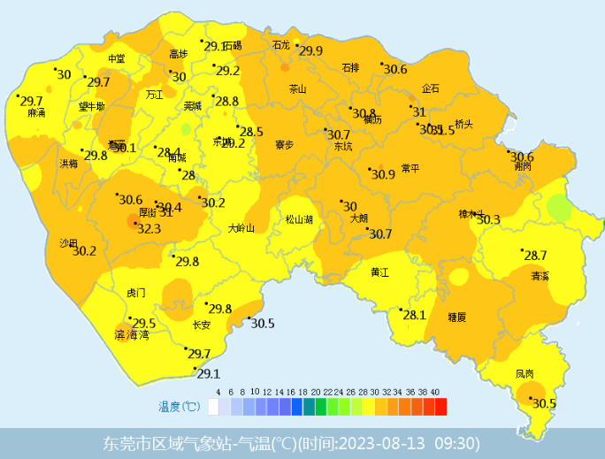紧急！双台风“共舞”！东莞开启持续降雨模式！