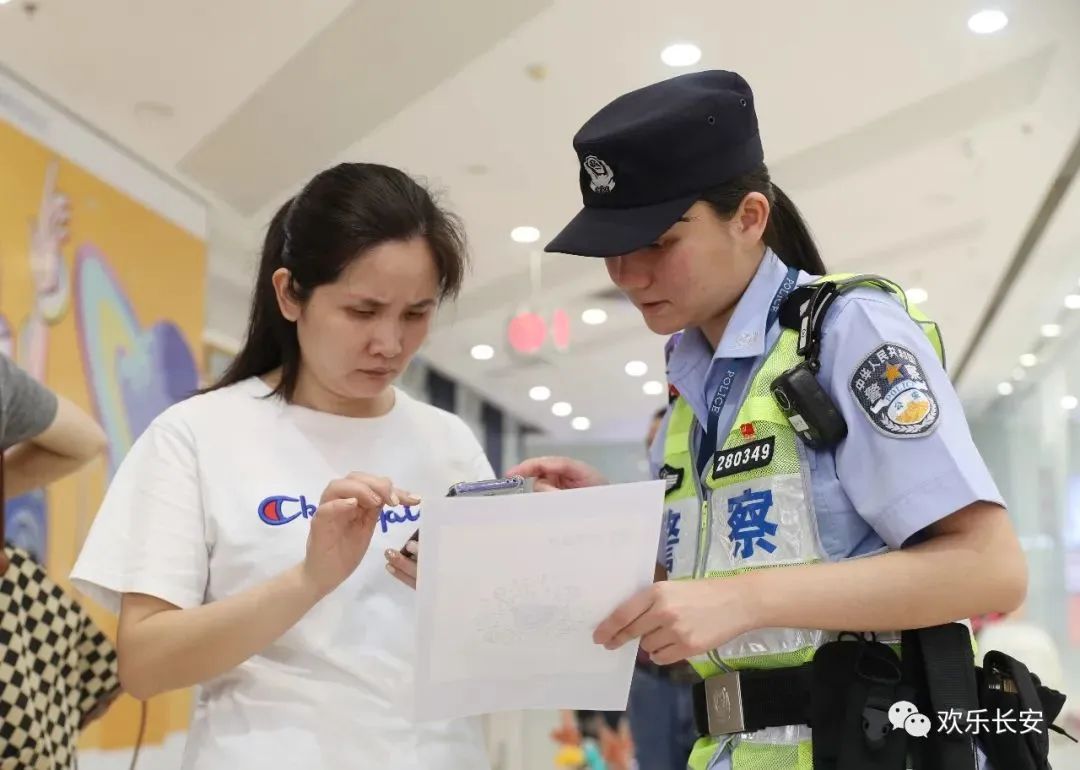 东莞刑拘17人!
