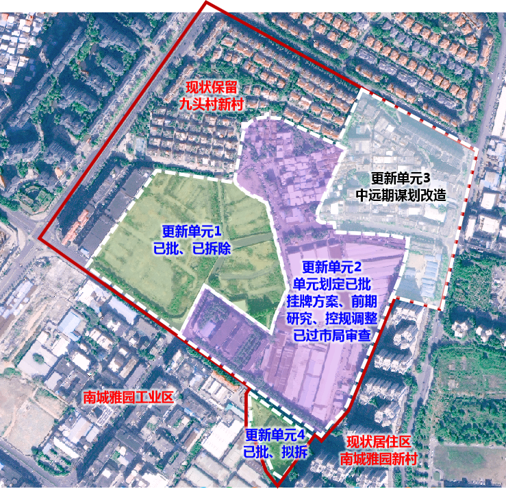 即将动工！东城这里将迎来巨变！