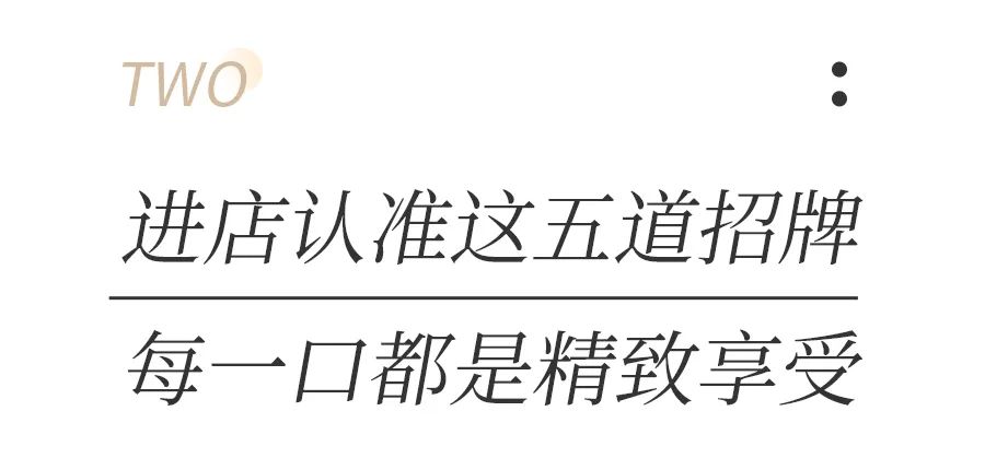 .9折！半个朋友圈都在问的「法式西餐厅」，今年七夕排得上号吗？"