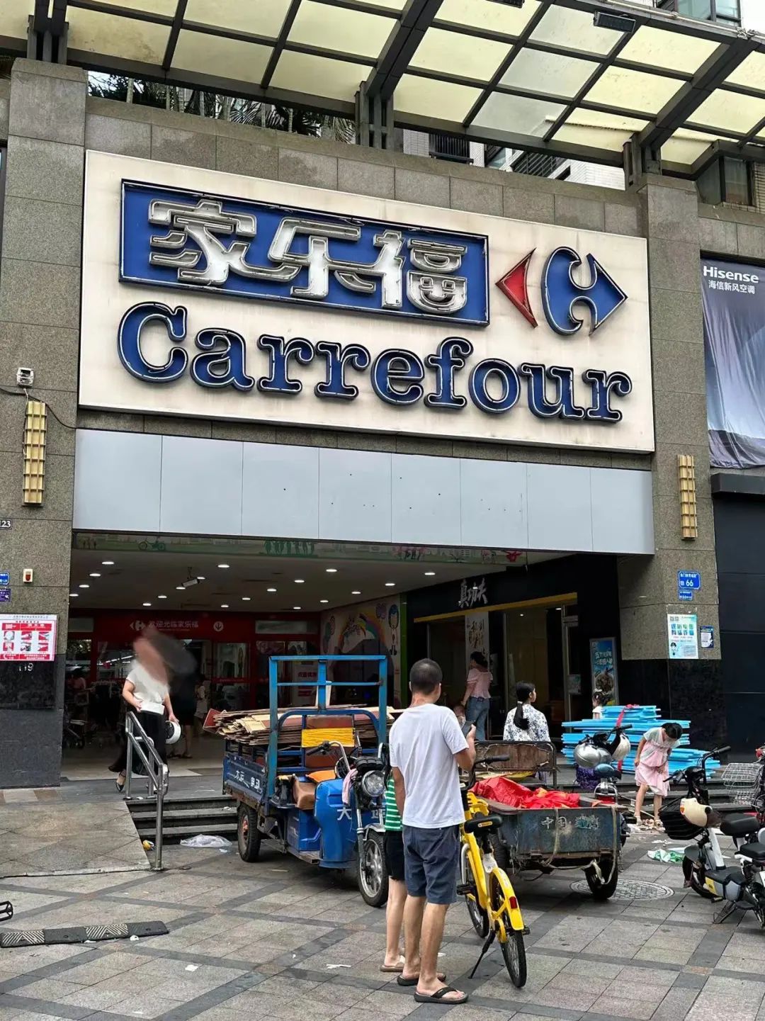再见了！东莞又一大商场结业！