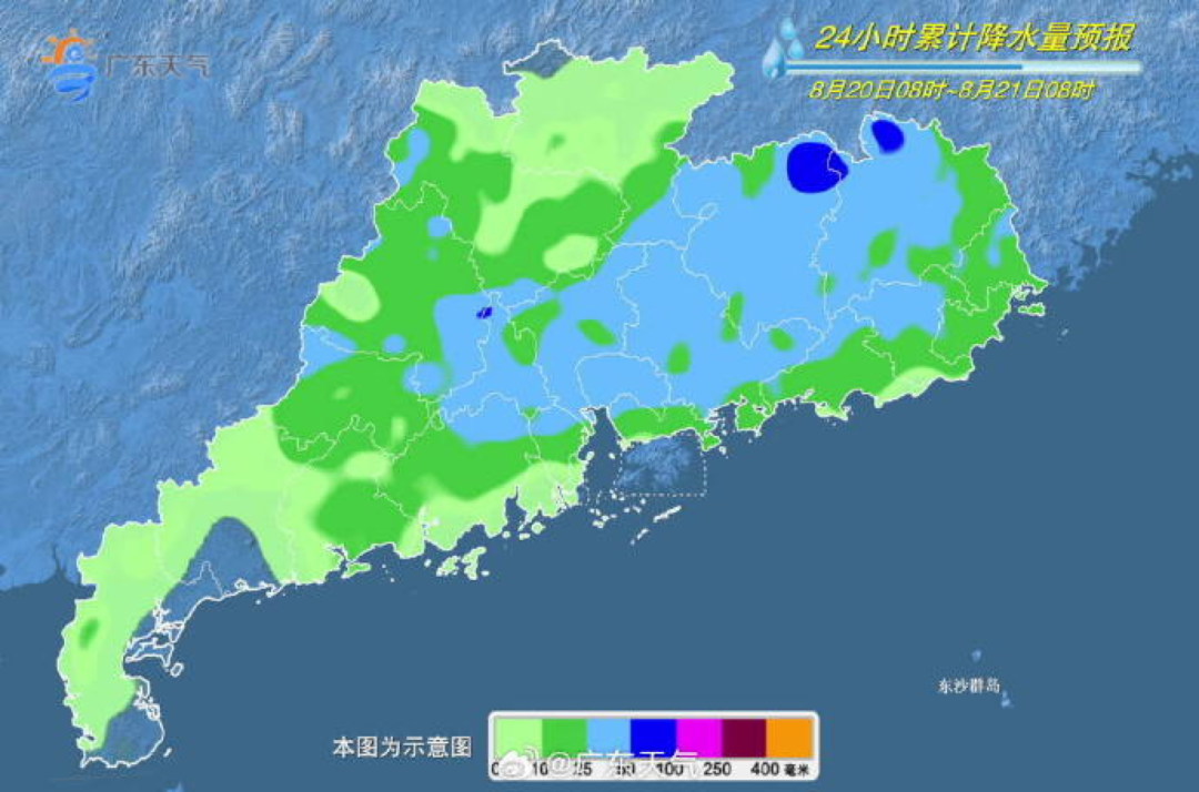 三伏天结束！暴雨+高温！东莞未来一周天气让人崩溃！
