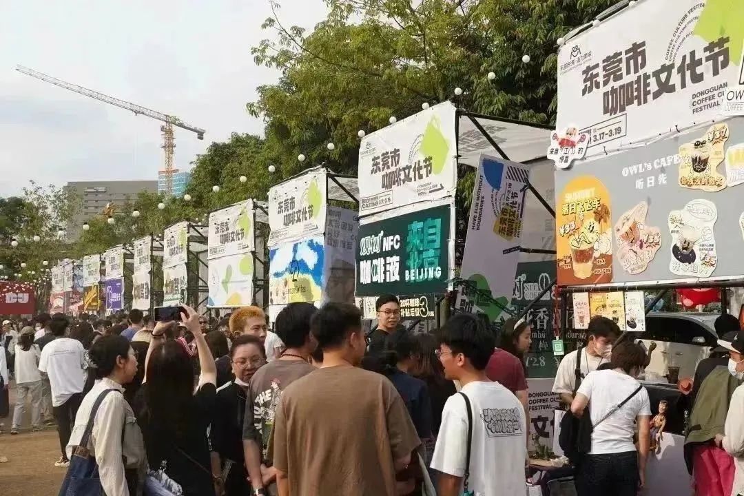 重磅! 东莞将减租、补电费、补运费! 还要派发1.13亿元!