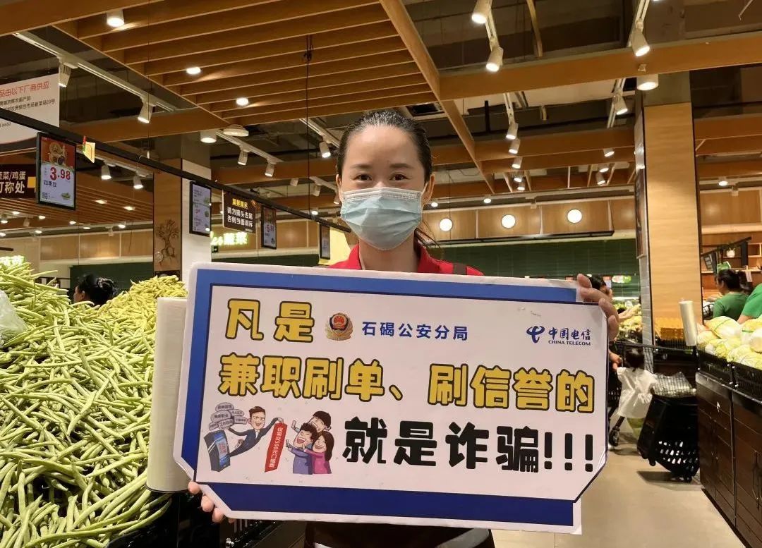 东莞刑拘17人!