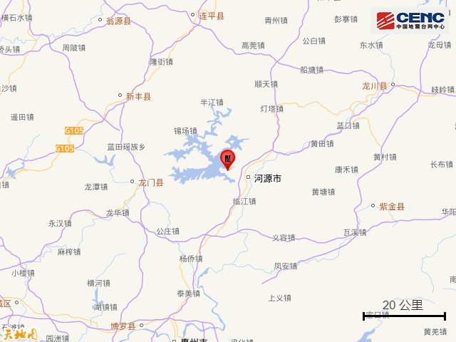 突发！日本地震！会引起海啸吗？广东一地也地震！网友：被吓醒