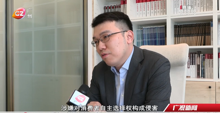 App卸载了，会员费却每个月都在扣！赶紧自查！