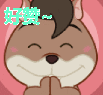 重磅! 东莞将减租、补电费、补运费! 还要派发1.13亿元!