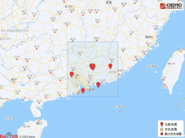 突发！日本地震！会引起海啸吗？广东一地也地震！网友：被吓醒