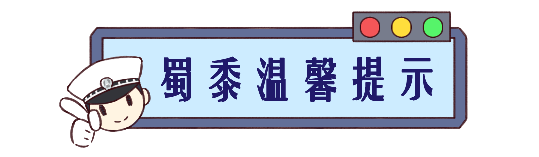 事发东莞！一小车突然自燃……
