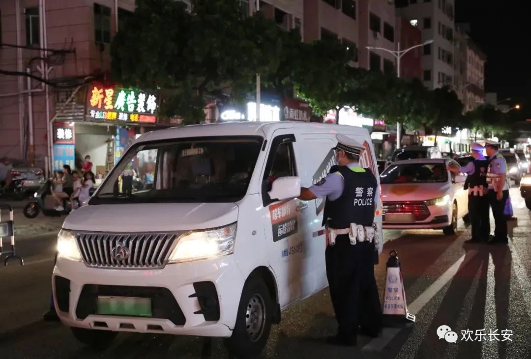 东莞刑拘17人!