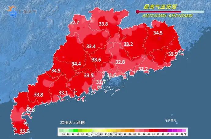 东莞入“处暑”！9号台风“苏拉”在路上，接下来天气将……