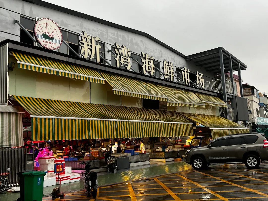喂喂胃！快来逛市场，东莞人的海鲜自由回来啦！