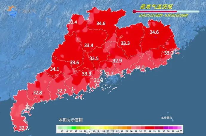 东莞入“处暑”！9号台风“苏拉”在路上，接下来天气将……
