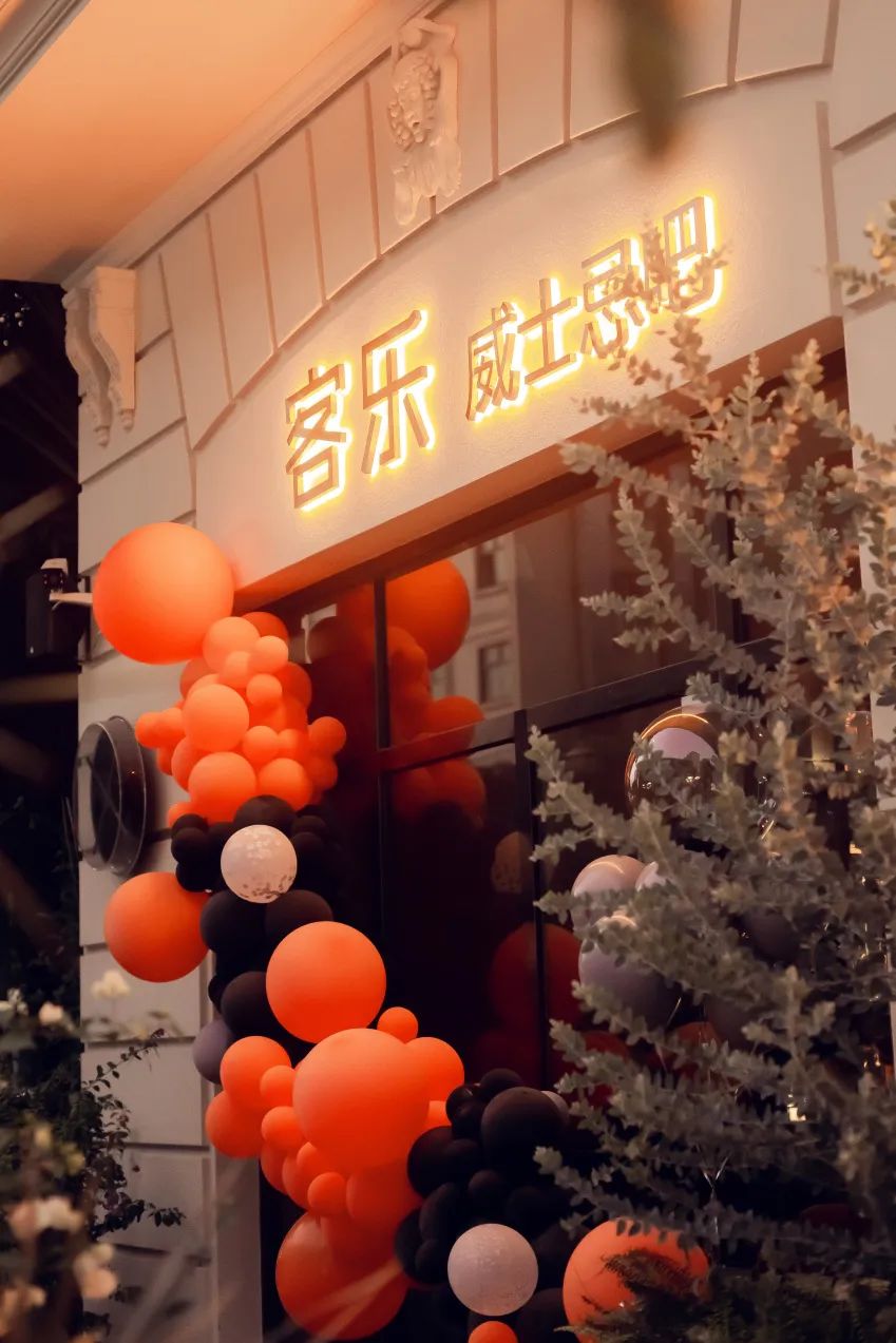 .9折！半个朋友圈都在问的「法式西餐厅」，今年七夕排得上号吗？"