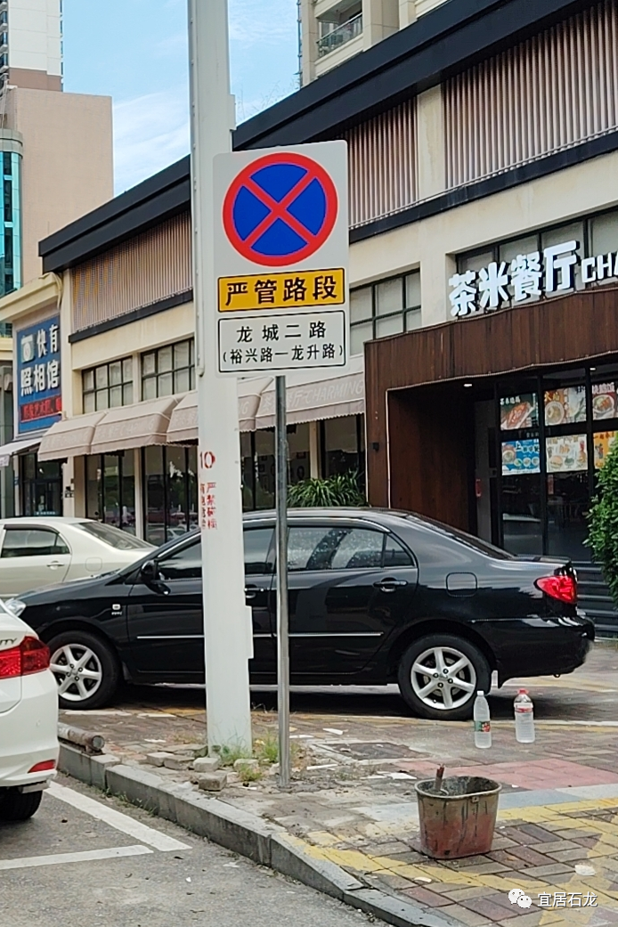 “牛肉干”预警！东莞这些路段严抓违停！