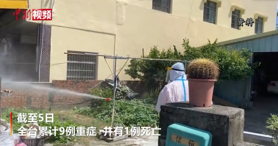 病例破千！已出现多例！广东疾控：这些人员，务必第一时间就诊！