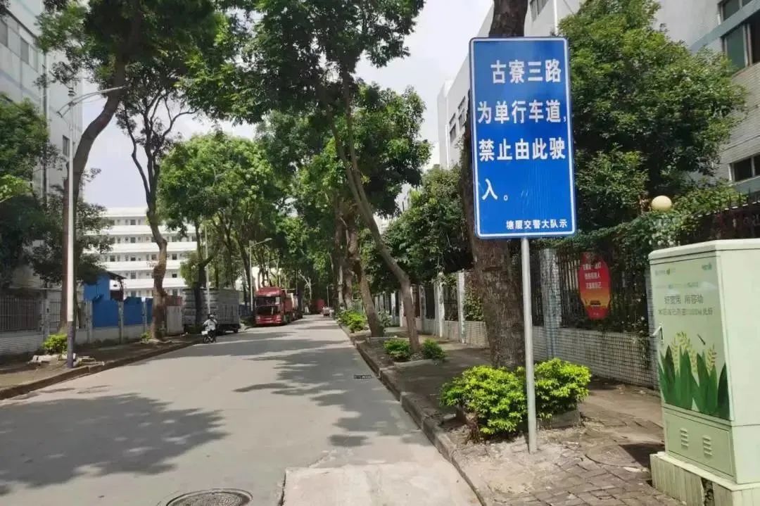 即日起！东莞人经过这些路段注意！