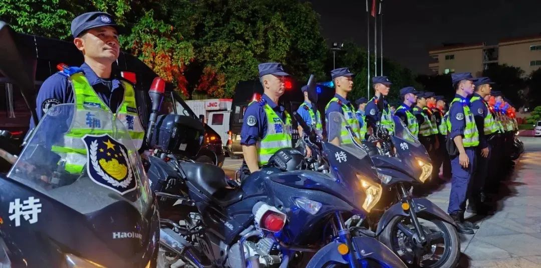 东莞刑拘17人!