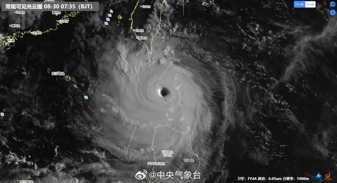 防风Ⅲ级应急！强台风直扑广东！严重影响东莞！大暴雨+10级大风！紧急关闭！