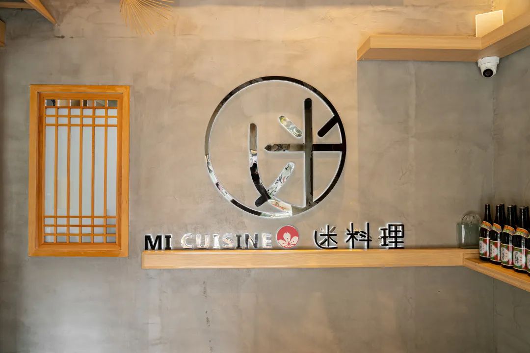 .8折！不玩Omakase了！东莞人私藏「日料天花板」一秒舌穿东瀛！"