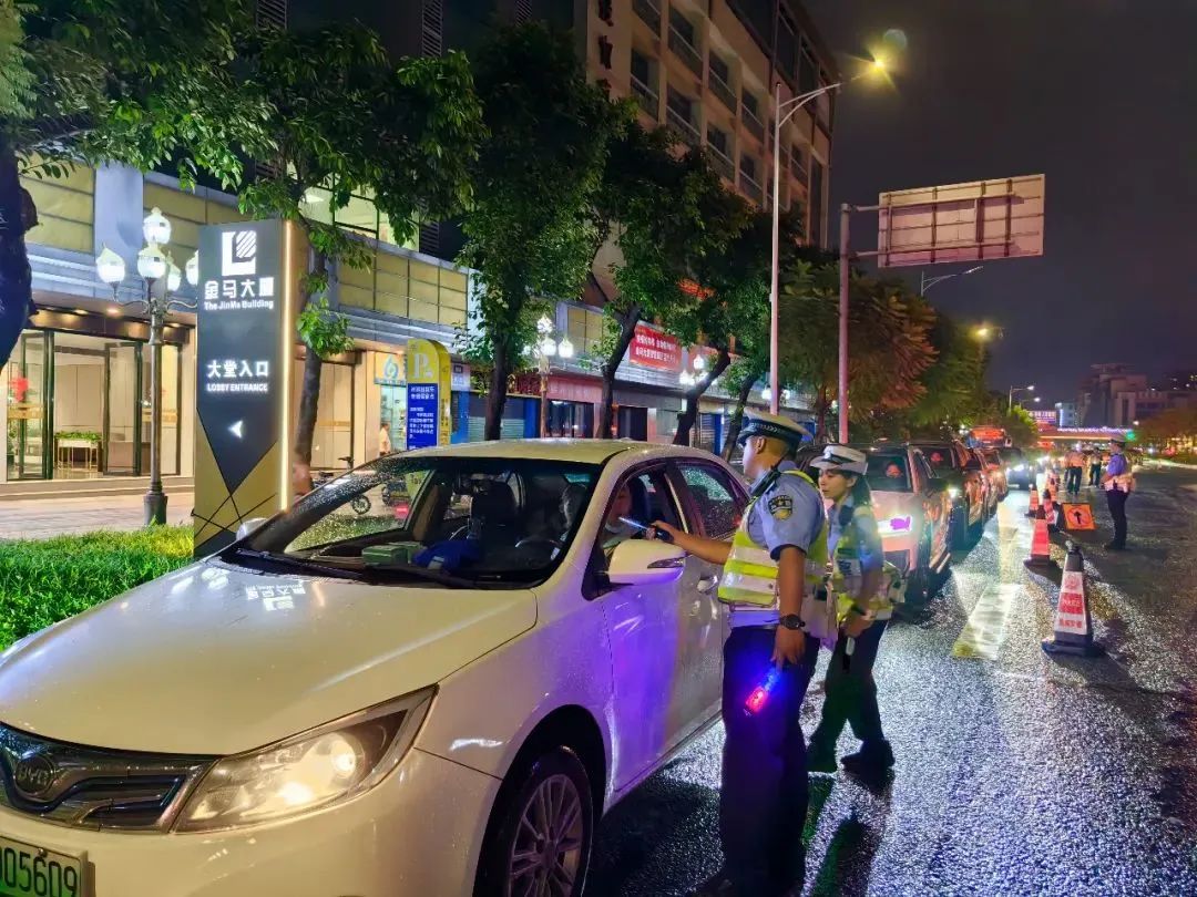 东莞刑拘17人!