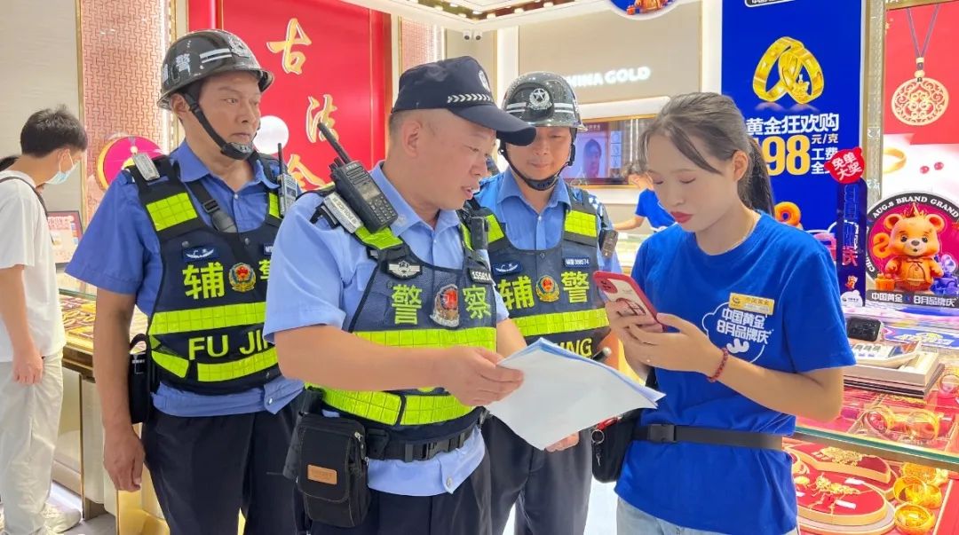 大行动？东莞街头突然出现大批警察！到底怎么回事？