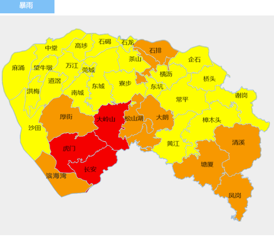 雷暴+暴雨！赶紧躲好了！东莞发布暴雨红色预警！