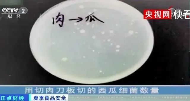 广东疾控紧急提醒！吃了这水果，一家3口“中毒”！很多人冰箱都有