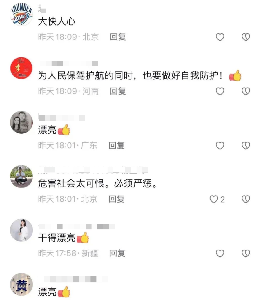 紧急提醒！东莞多个镇街有人中招！