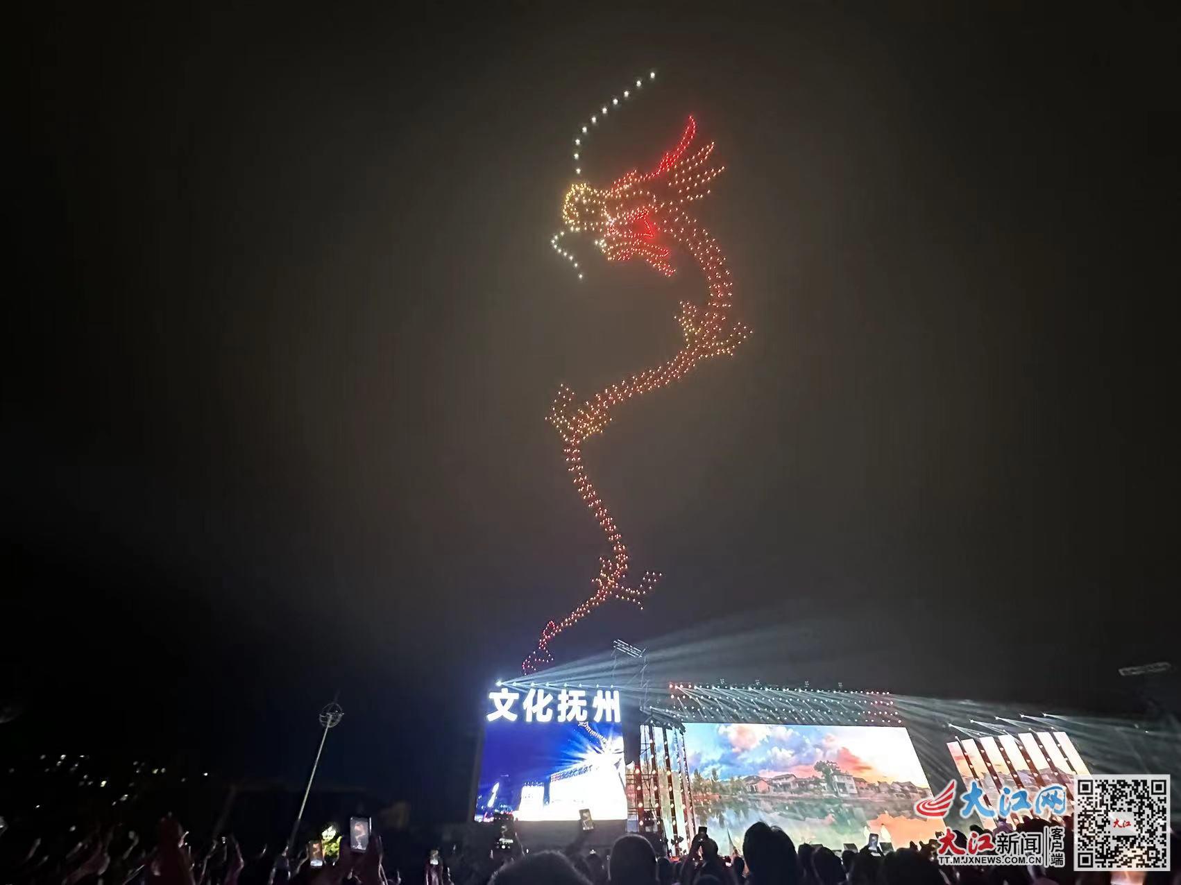 寻梦心学古邑 香聚大美金溪 第二届象山文化旅游节盛大开幕