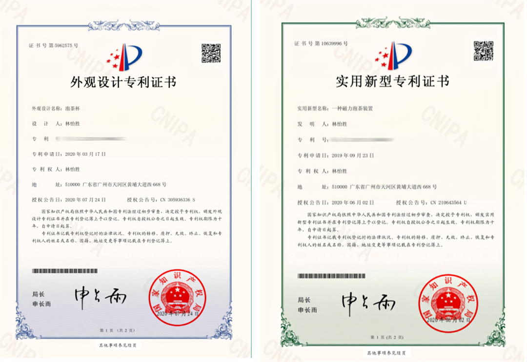搭上企知道•科创空间快车道，雅诚利泰持续提升创新能效