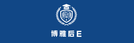 推动民营企业不断发展 博雅后E总裁班即将开课